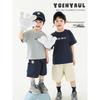Youyou Boys' Summer Sporty Casual Knee-Length Shorts