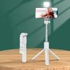 Handheld Bluetooth Cell Phone Tripod Stand with Fill Light Selfie Rod Live Streaming Bracket  Girl
