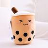Non-Toxic Cute Milk Tea Cup Plush Pillow Toy 24Cm Simulation Pearl Milktea Decor Funny Doll Gift For Home Office Decor