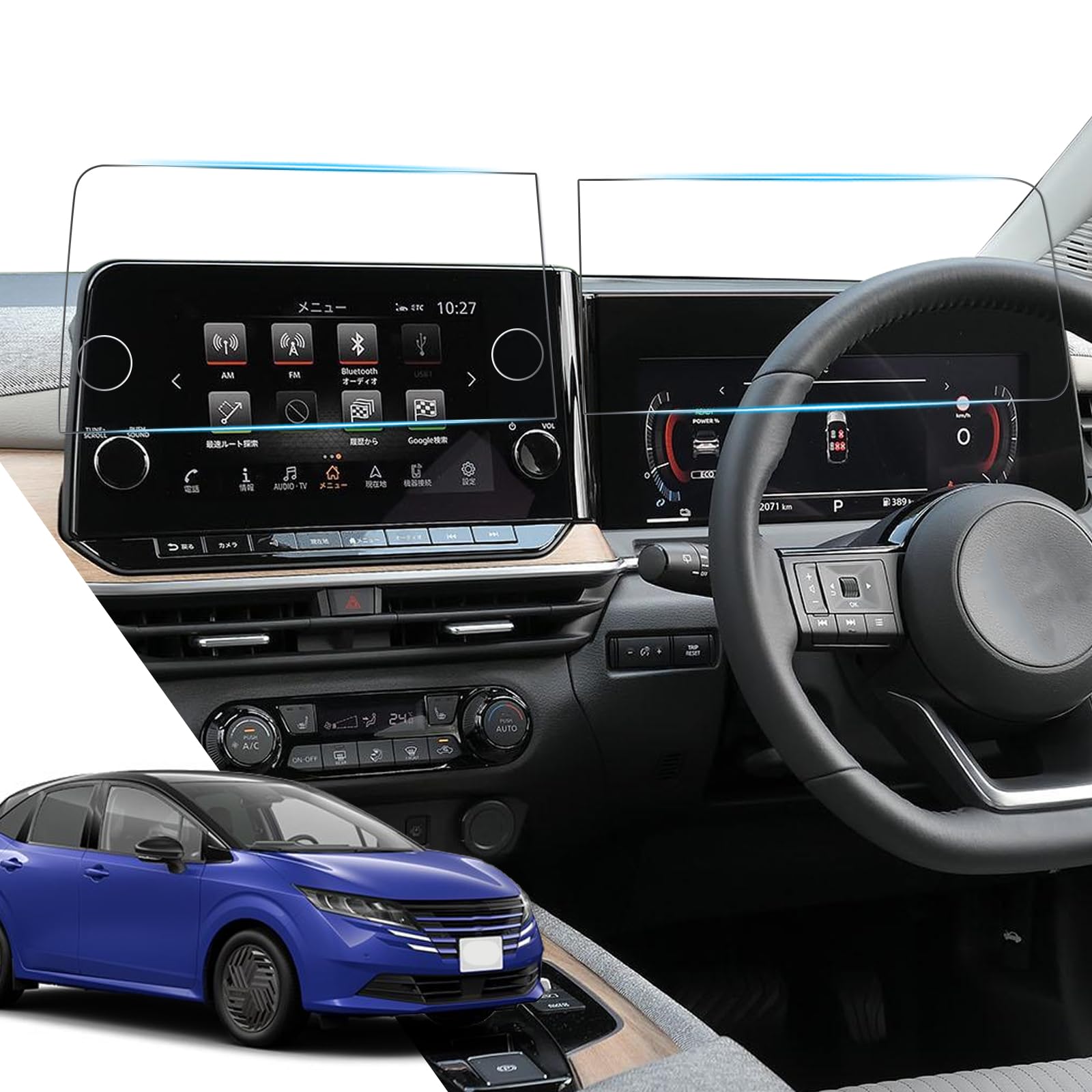 

ASZSK Защитная пленка для экрана приборной панели Nissan Note Note и FE13 Note e13 Экран навигации Экран e13 Экран приборной панели Аксессуары Nissan Aura e13, Aura,