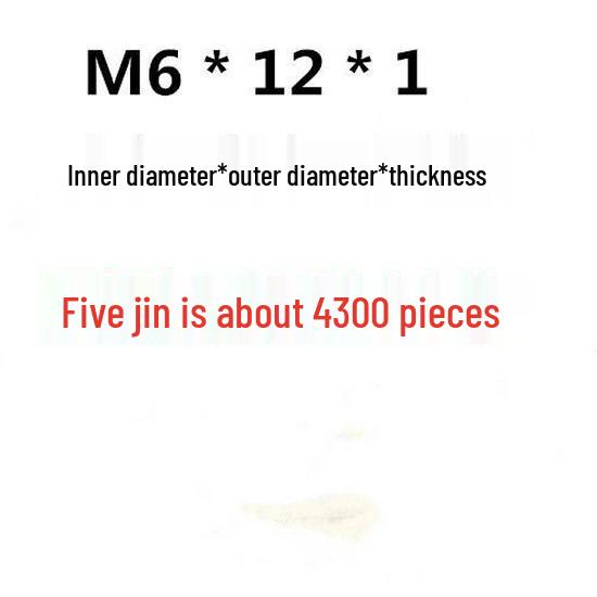 Thick Galvanized Round Iron Flat Washer (M14/M18/M10)