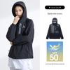Outdoor Cooling Sun Protection Jacket