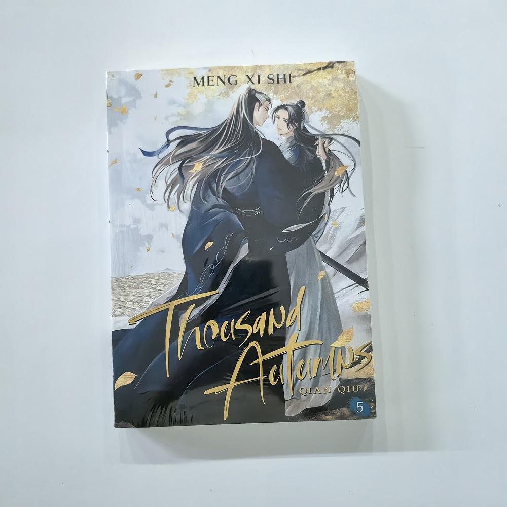 Цянь Цю Тысяча Осеней Английский Роман Том. 5 Янь Уши, Шэнь Цяо Книги Древний Роман Данмэй Vol.5