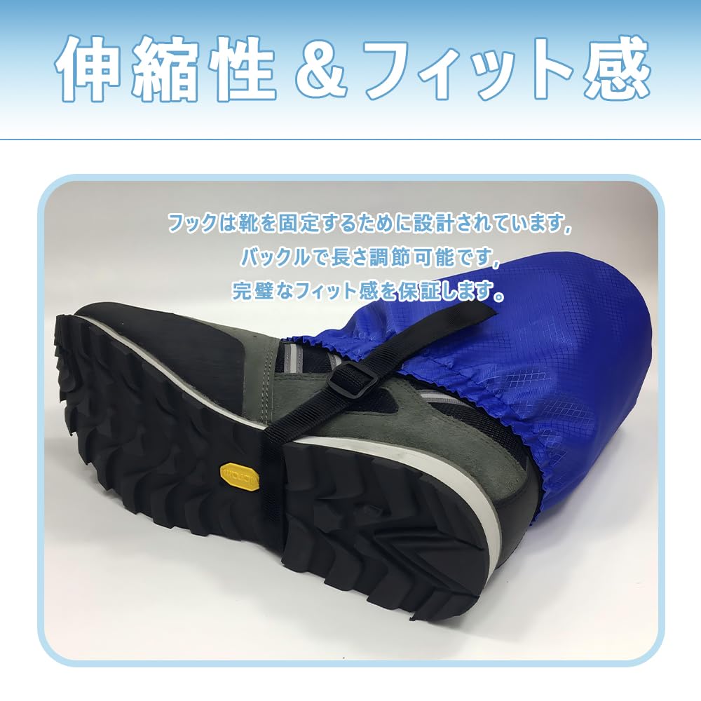 Climbing gaiter spats leg cover, lightweight, easy to put on