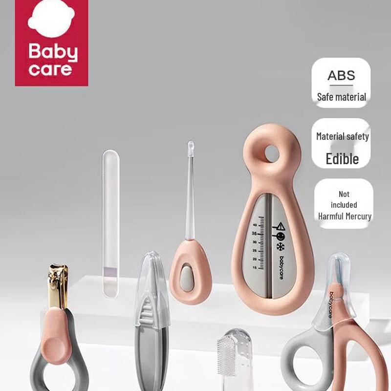 babycare Baby Electric Nail Care Kit
