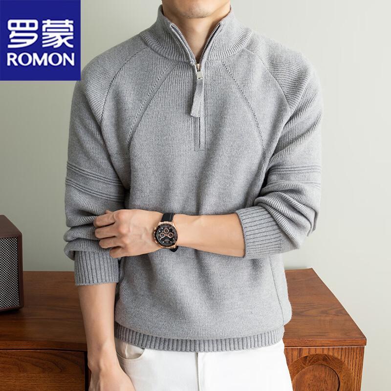 ROMON Men's Winter Stand Collar Athletic Knit Sweater