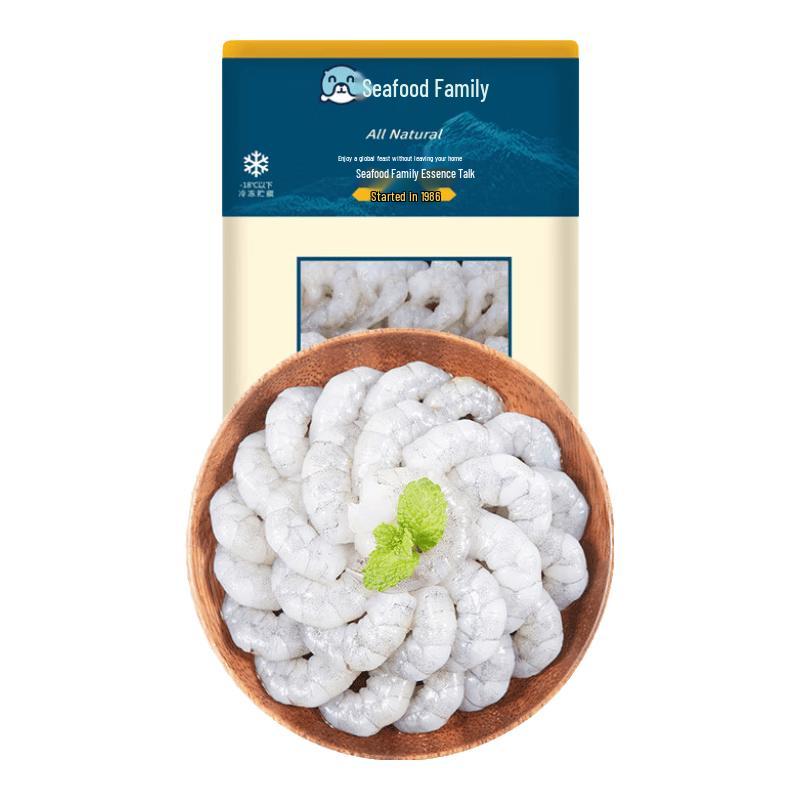 Seafood Family Emerald Raw Shrimp Meat