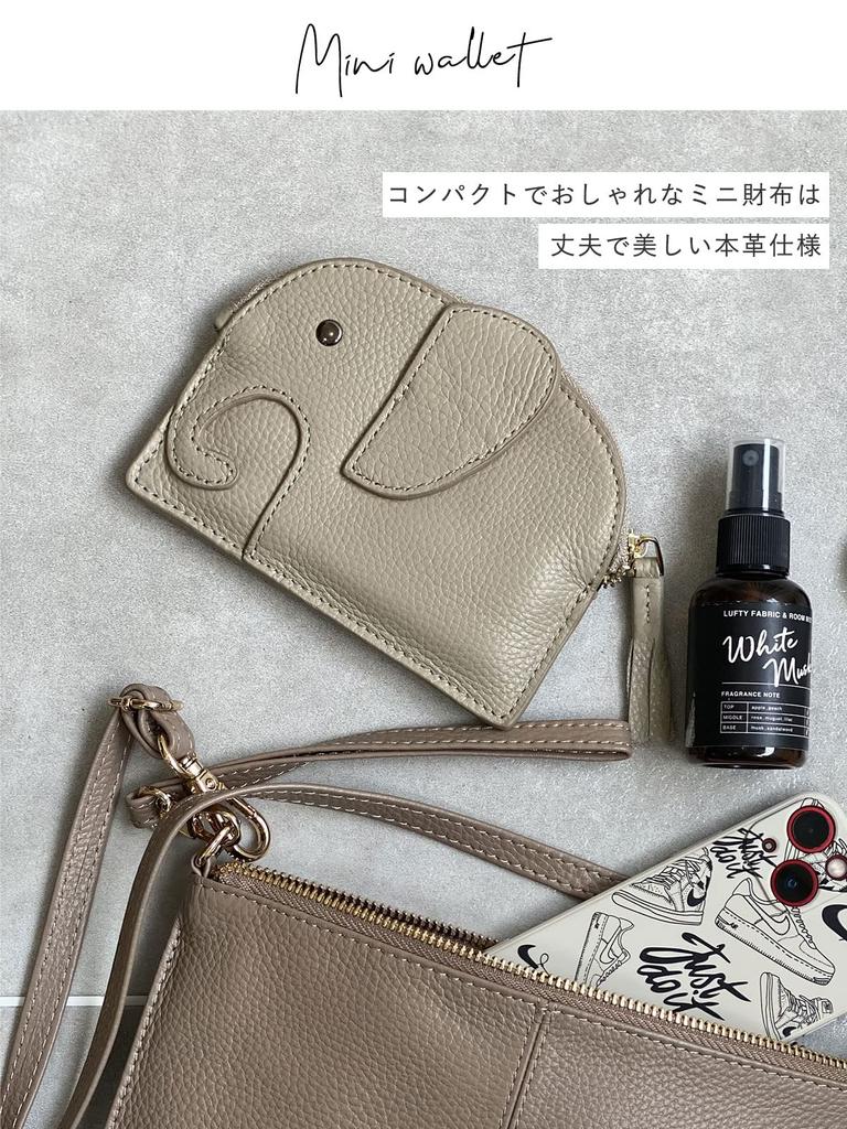 DIVA Rose Women's Elephant Leather Mini Wallet with Key Ring, Compact, Slim Design (Metallic [No Card Case])