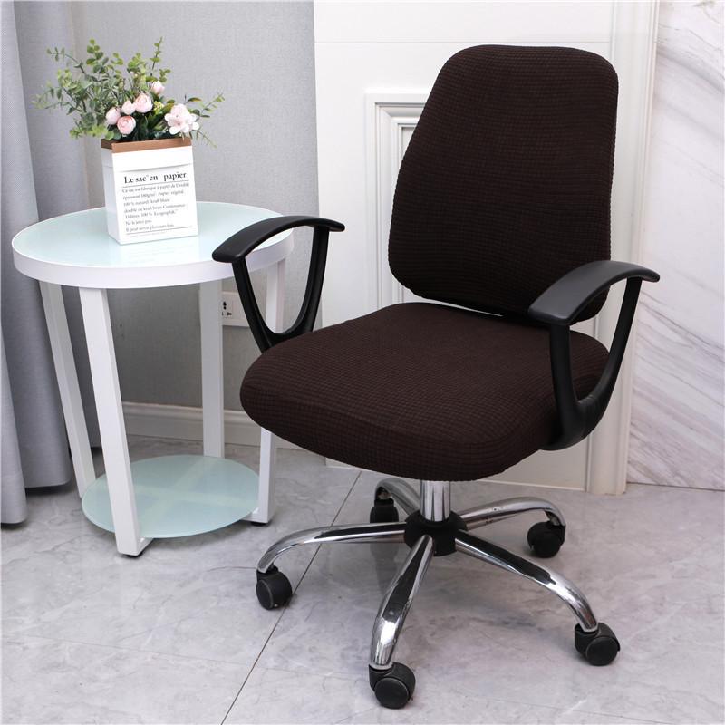 2Pcs/Set Office Chair Cover Computer Swivel Seat Cover Modern Elastic Chair Slip Washable Slipcovers Removable Dust Cover