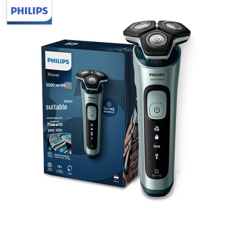 Philips Electric Shaver 5000 Series CN plug (adapter included)