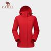 Women's 3-in-1 Outdoor Detachable Warm Jacket V1W145377