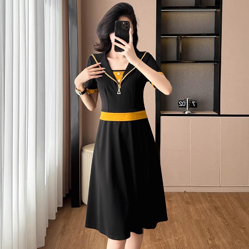 La Chapelle Slimming Color Block Dress 4XL