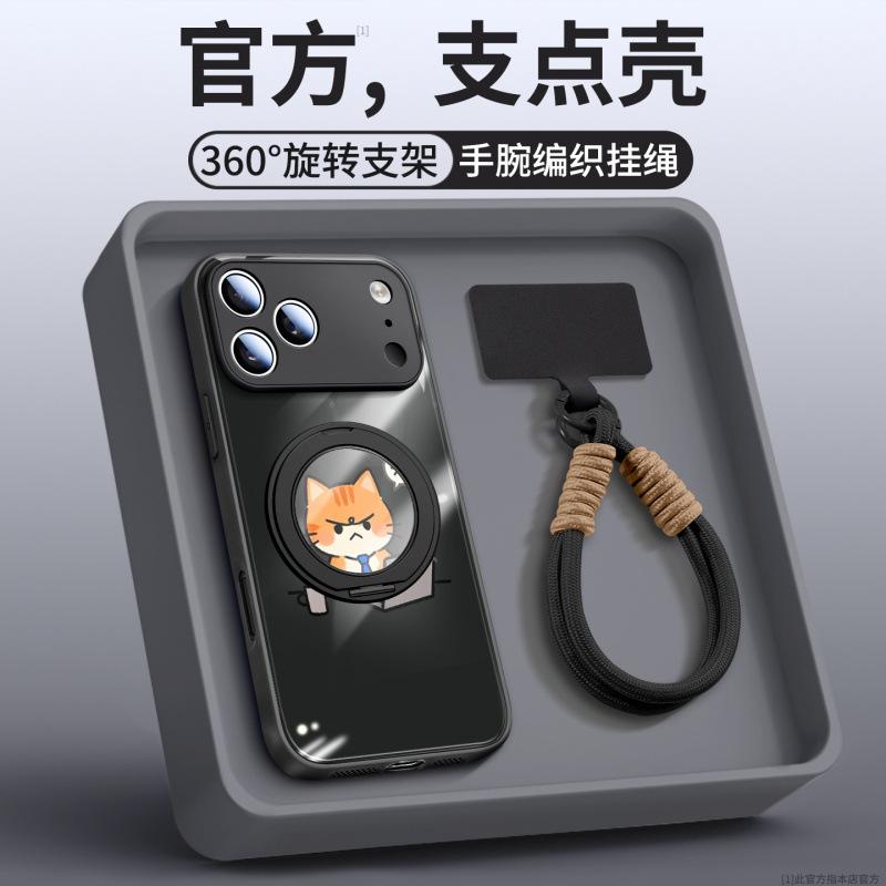 Applicable to Apple 17 mobile phone case, new iPhone17promax protective case 16pro hand rope 14pro bracket 15