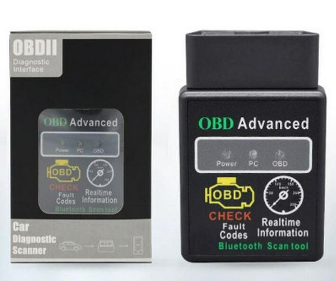 Outil de diagnostic OBD V519: Détecteur de défauts de voiture & Lecteur de codes moteur ELM327