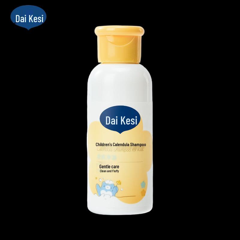 Dai Ke Si Kids Amino Acid Calendula Smoothing Shampoo