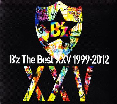 Álbuns de música