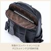 Backpack ALVERNO Backpack PC Storage Work Rucksack Full Black [Hartman] Women's 15.6