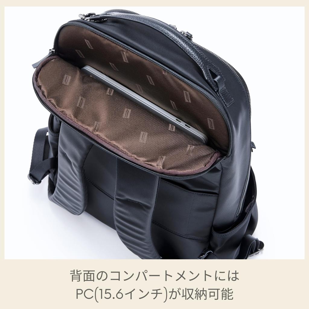 Backpack ALVERNO Backpack PC Storage Work Rucksack Full Black [Hartman] Women's 15.6