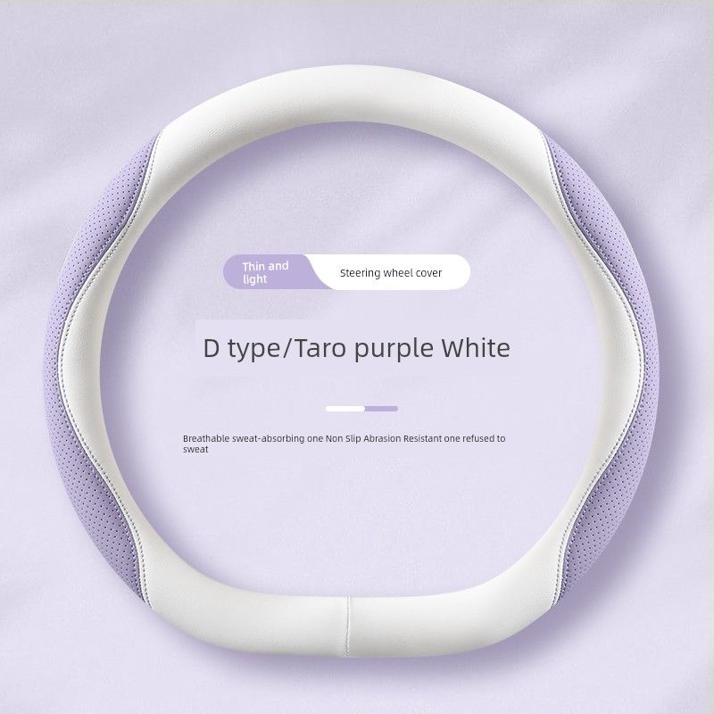 

Modern New Elantra Yuedong Langdong Reina Full Leather Handlebar Cover Car Steering Wheel Cover Non-Slip All-Season Universal Type Hyia03 Leather D Type-Purple White