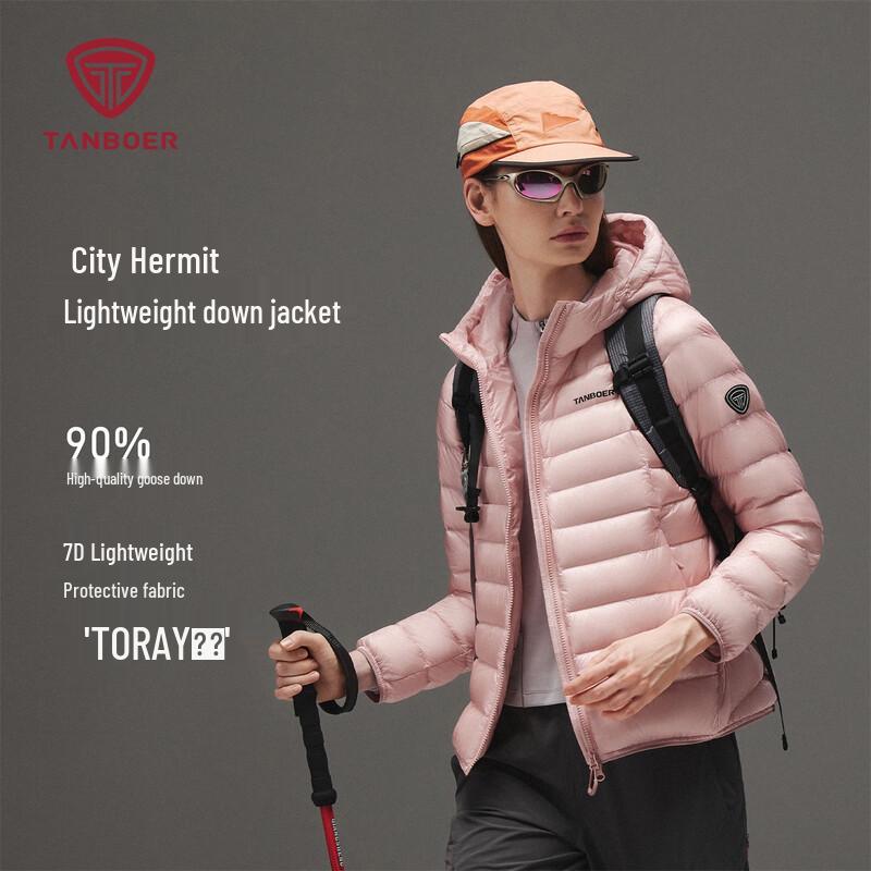 Tanboer Women's TB5560270A Lightweight Hooded Goose Down Jacket