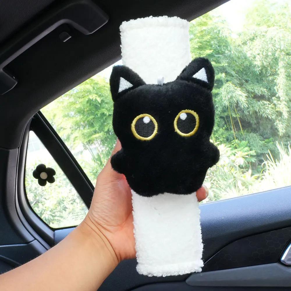 1PC Cartoon Car Seat Belt Shoulder Covers, Fashionable Interior Decoration Accessories, Adults and Teens' Shoulder Protectors