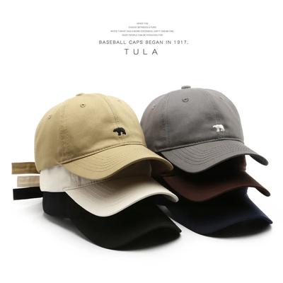 Damen Basecap mit Stickerei Eisbär Baumwollmütze Verstellbare Casual Schirmmützen Einfarbige Mützen für Herren Vielseitige Mütze