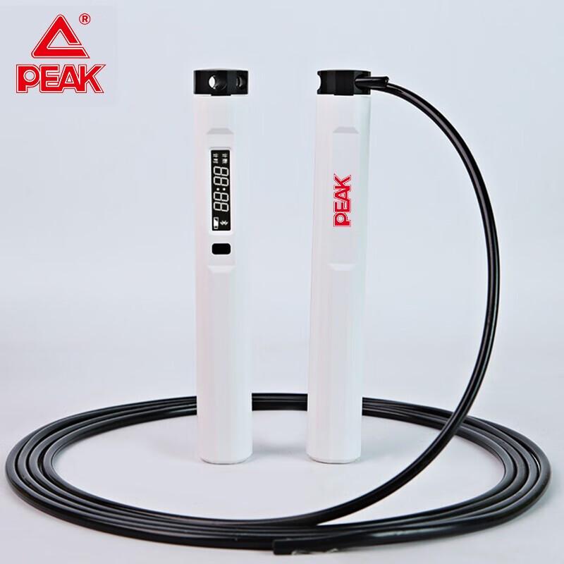 Peak Bluetooth Smart Jump Rope