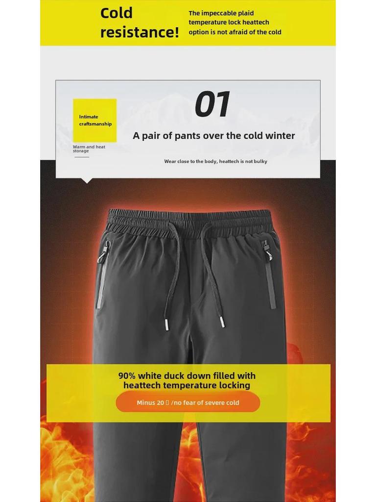 Wasserdichte Winterhose aus weißen Entendaunen für Herren – dick, warm, ölbeständig, ideal für den Einsatz im Nordosten der USA