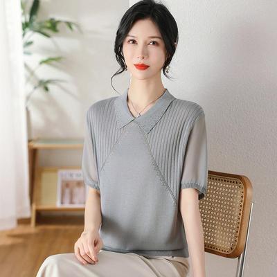 Elegant Ice Silk Summer Blouse for Moms - Short-Sleeved T-Shirt, Perfect Mother's Day Gift for Middle-Aged & Elderly Women (2026 Edition)
