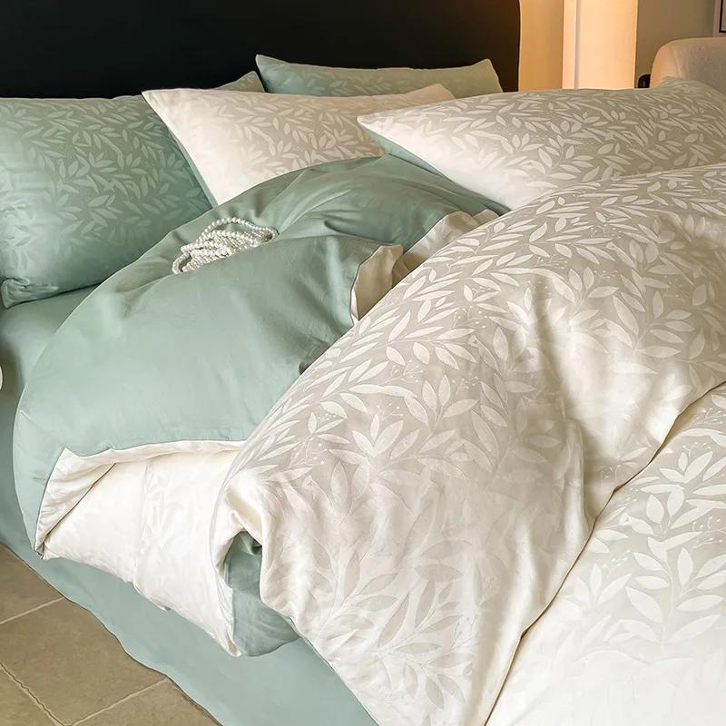 Light Luxury Satin Jacquard Solid Fitted Sheet Sets Pure Cotton Skin-Friendly Soft Quilt Cover 1.5/1.8M Bed Bedding for Adults