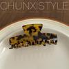 Dark Series Tortoiseshell Leopard Acetate Claw Clip: Large/Medium Hair Clip for Women