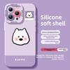 West Highland Puppy Apple 16 Pro Max Phone Case iPhone 15 14 Full Coverage Shockproof Silicone Cover Cute Style