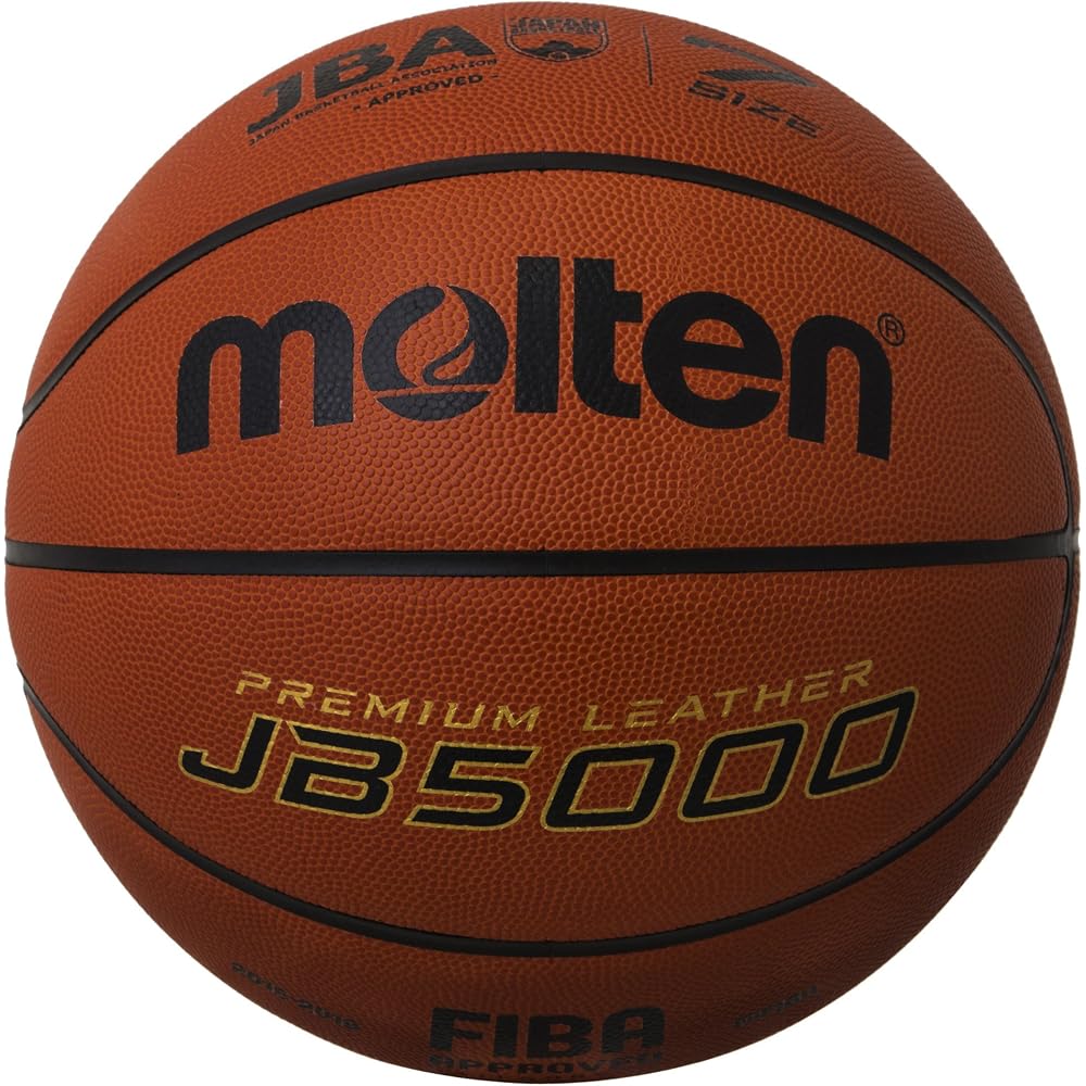 Molten JB5000 Basketball B7C5000 Size 7 Official Game Ball Durable Rubber Construction