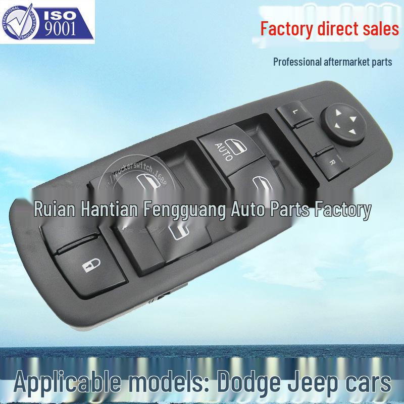 

Переключатель стеклоподъемника и двери для Jeep, Dodge, Chrysler