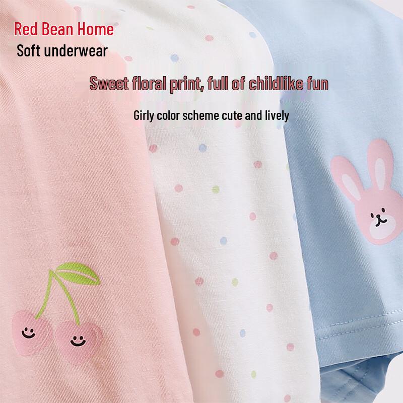 Hodohome Kids Mulberry Silk Blend Antibacterial Cartoon Underwear