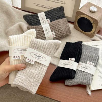 Socken & Strümpfe – Socken