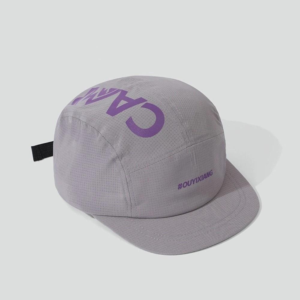 Fashion Adjustable Baseball Caps Quick-drying Sun Protection Camping Hats Breathable Sun Hat Men and Women