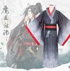 High Quality Mo Dao Zu Shi Mo Xuanyu Cosplay Costume Breathable Fabric Comfortable Design