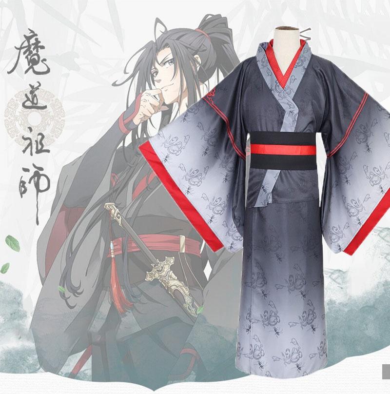 High Quality Mo Dao Zu Shi Mo Xuanyu Cosplay Costume Breathable Fabric Comfortable Design
