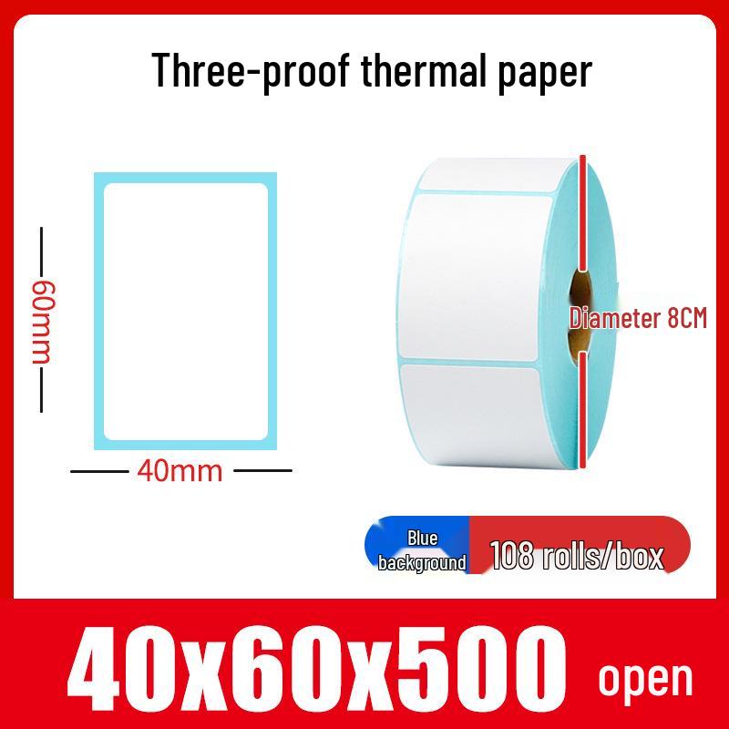 Thermal Self-Adhesive Labels 70x60mm for Express Logistics & Supermarkets
