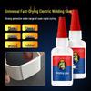 Duo Fast-Drying Universal Super Glue