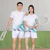 Unisex Quick-Dry Badminton & Tennis Training Shirt Set