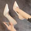 Fashion Women's Shoes Heel Trend New Spring Summer Pointy Wedding High-heeled Shoe Flashion Sexy Chic and Elegant Stiletto Pumps