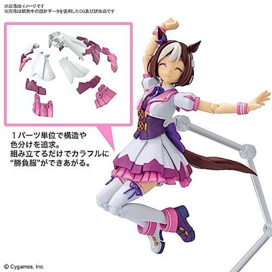 BANDAI SPIRITS Figure-rise Standard Uma Musume Pretty Derby Special Week Colored Plastic Model