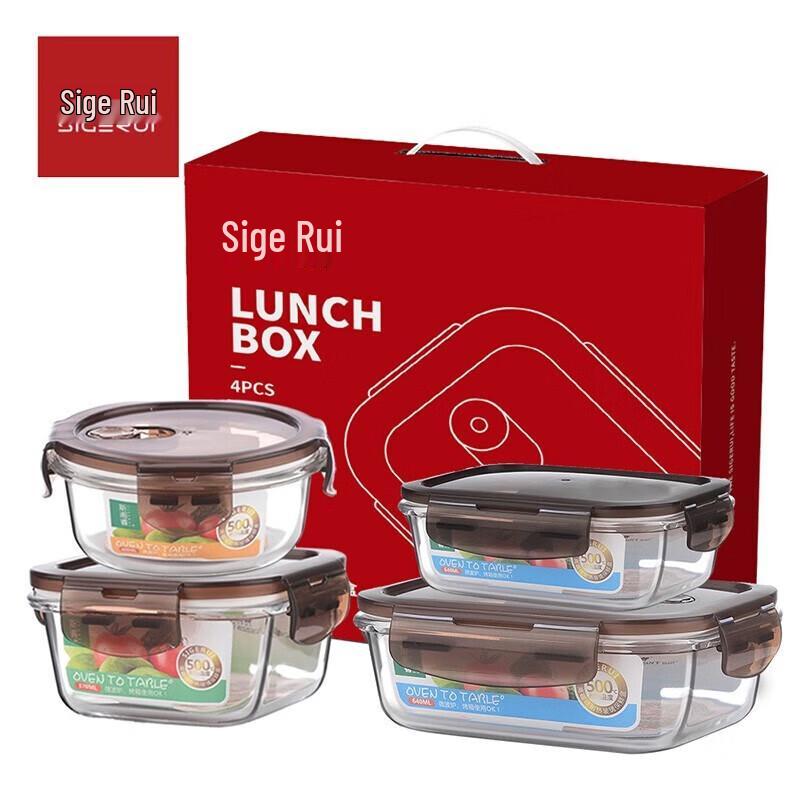 SGR Heat-Resistant Glass Food Storage Container Set