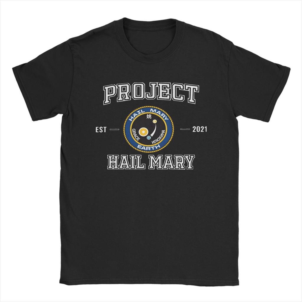 Amaze Robot Project Hail Mary Sci Fi Space Tshirt Unisex Unisex Cotton Tees Round Collar Short Sleeve T Shirts Plus Size Clothing