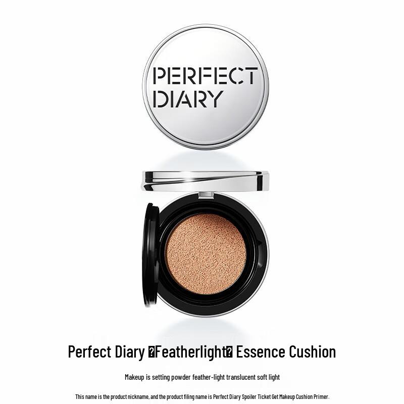 Perfect Diary Cushion Foundation with Refill