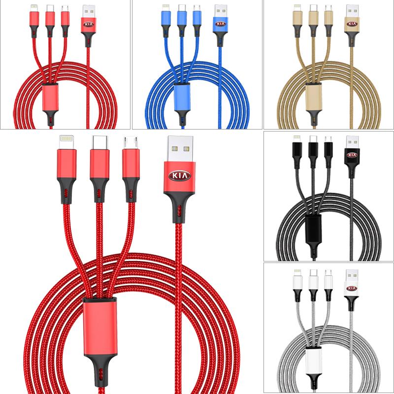 2025 New Fashion Emblem Three-in-one Car Superstrong Fast Charging Data Cable For Kia Rio Ceed Sportage Cerato Soul Sorento K2 K5 Flip Car Accessories