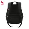 Aihua Shi OCB4618 Business Laptop Backpack
