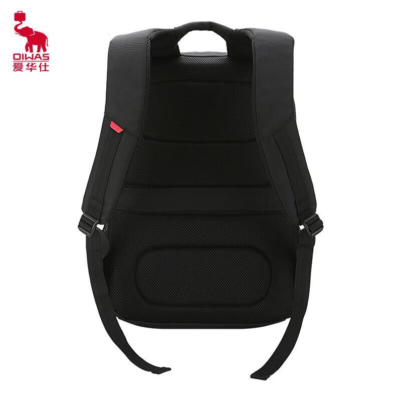 Aihua Shi OCB4618 Business Laptop Backpack